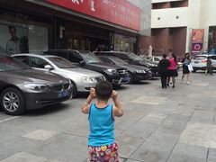 -鼎泰丰(当代商城店)