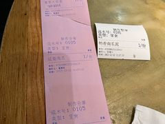 -慧娟面馆·餐厅(望江路店)