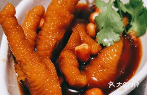 Old Vinegar-Steamed Chicken Thigh