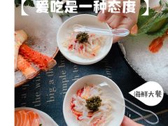 -上宴精品海鲜姿造(晶融汇旗舰店)
