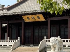 -妙醍醐素食自助餐馆(杭州香积寺店)