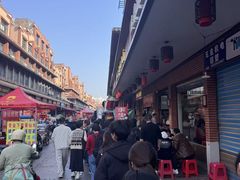 -求生煎包(武夷小区店)