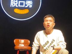 -北京喜剧院