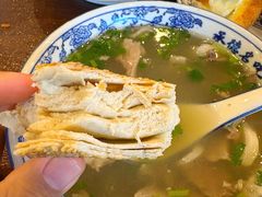 -老三羊汤【北兴隆街店】