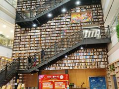 -阅读家(南海天河城店)