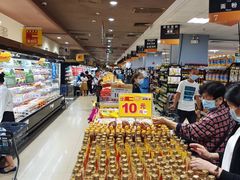 -AEON永旺(东方宝泰店)