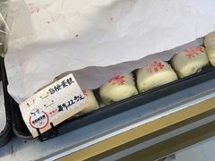 -爱德顺糕点食屋(利民道店)