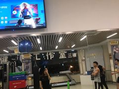 -中田健身工作室(胜利门店)