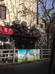 门面-37HOUSE
