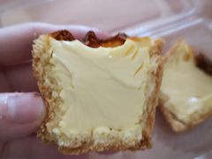 盘挞-鲍师傅糕点(永安里店)