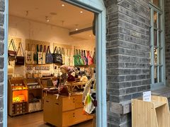 -三联韬奋书店(宽窄巷子店)