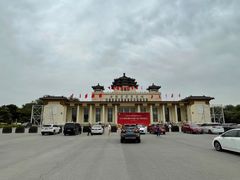 -中国农业博物馆