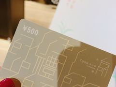 -方所(华润万象城店)