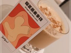 -Seesaw Coffee(上生新所店)