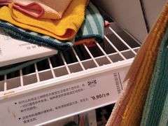 -IKEA宜家家居(南京商场)