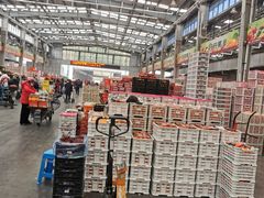 -西郊国际农产品交易中心