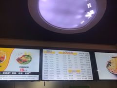 -螺小胖柳州螺蛳粉(钟楼总店)
