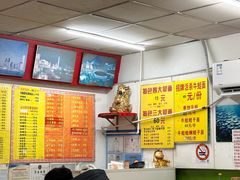 -明呈黄鱼面馆(斜土路店)
