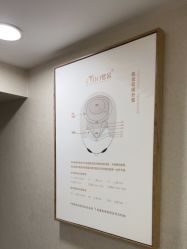 点击看大图 -熙朵美学植发·连锁品牌