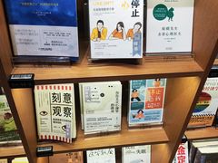 -新华文创·光的空间