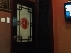 -正元阁影院足道SPA(鲁迅故里店)