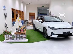 -小鹏汽车(北京龙湖长楹天街销售中心)