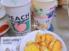 -雅克雅思(南湖东路店)