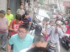 -宋记海南粉传承老店(人民西路店)