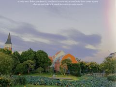 -美兰湖景区