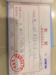 点击看大图 -幸福妈妈月子中心(番禺店)