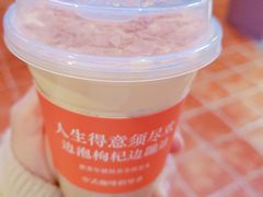-囍福咖啡(这有山店)