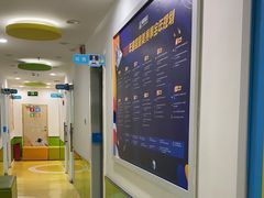 -童程童美少儿编程乐高机器人(香蜜湖校区)