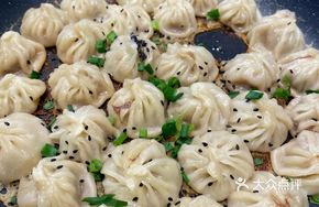 Chinese Herb and Mushroom Thumb Buns