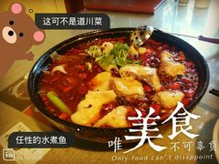 android_upload_pic-随善园餐厅(大理店)