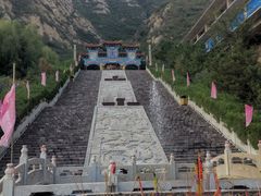 -鸡鸣山旅游风景区