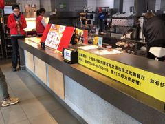 -麦当劳(文武路店)