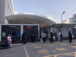 -首都医科大学附属北京儿童医院