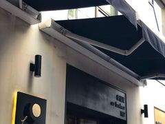 -Luneurs(幸福里店)