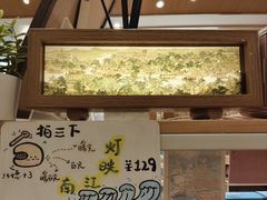 -猫的天空之城概念书店(印象城购物中心店)