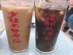 -中海环宇荟
