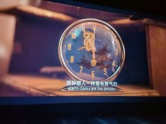 -山姆会员商店(南昌店)