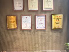 -墨泉峰味(润和国际广场店)
