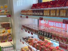 -味多美蛋糕(六里桥店)