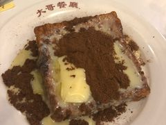 -大哥餐厅(西城花园店)