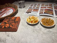 -天辣(金桥啦啦宝都店)