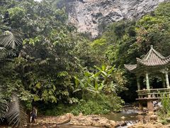 -通灵大峡谷