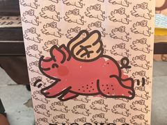 -PIGGYOO人生四格漫画店(朝外店)