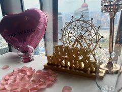 -THE WANG王品(上海中心云端店)