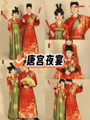 -蜜柚映画婚纱摄影(双井店)