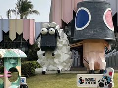 -水桶王国主题餐厅·聚会·生日派对·亲子活动·家庭套餐(亚龙湾希尔顿店)